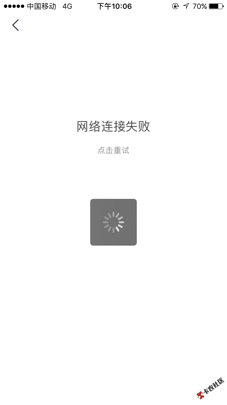 闪电周转认证淘宝一直这样62 / 作者:略略略略略略 / 