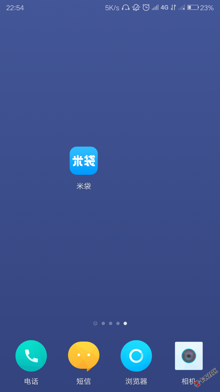 这个以前用过的30天的米袋，今天上去看了好像可以买会员了，这个现在稳不稳？ ...62 / 作者:杨书风 / 