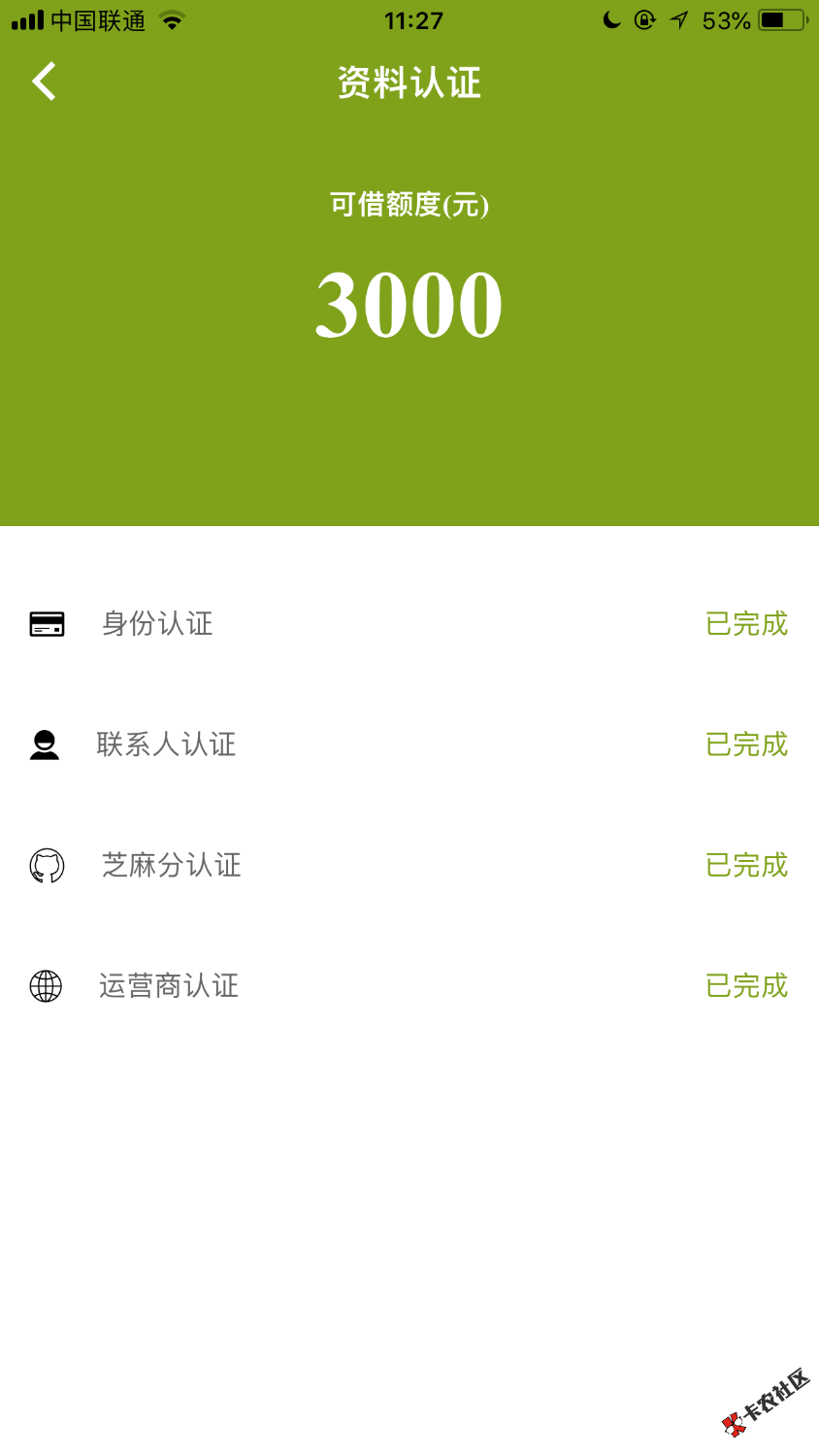 老哥们谁知道这系列的，回访登宝，给我来一打，一个月没下了昨天跟风老哥就下了 ...84 / 作者:P82347 / 