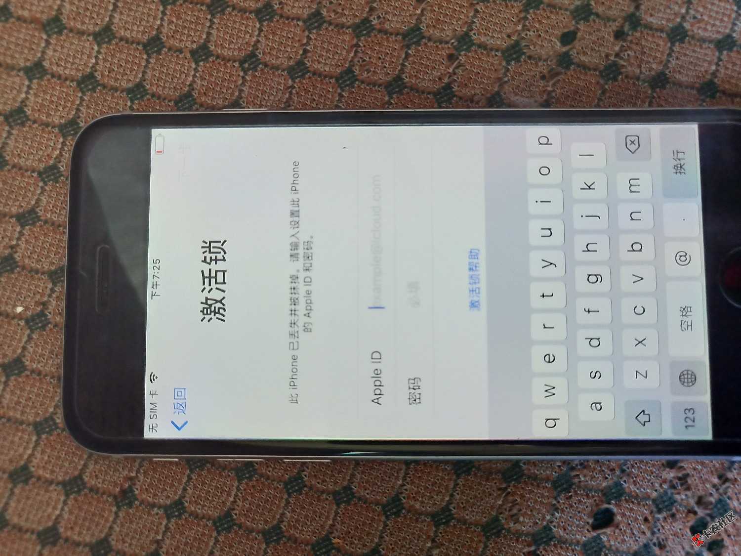 苹果被锁了。有没有人知道在哪里可以解75 / 作者:Y123123 / 
