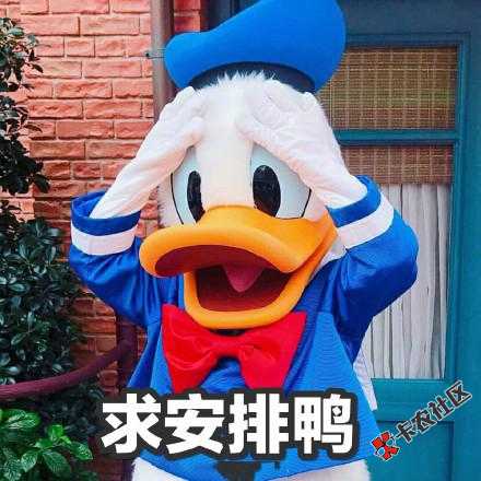极速现金侠五件套依然这么热~48 / 作者:飞泉鸣月 / 