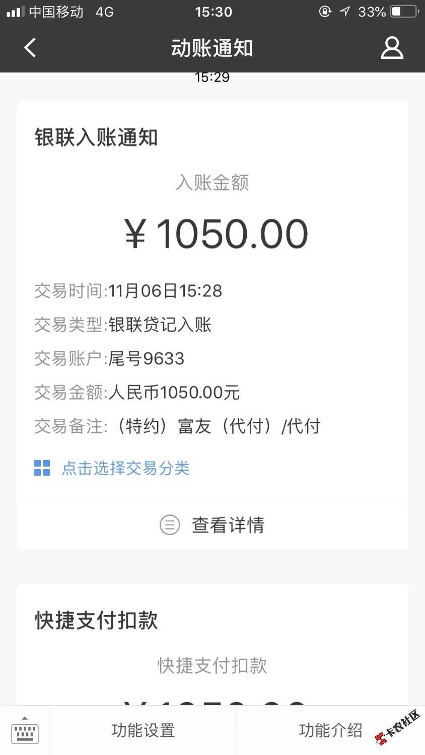 速度跟上，我亲测过了真口子！我自己养的通讯录和资料！回访本人就问是不是本人 ...62 / 作者:弑血少爷 / 