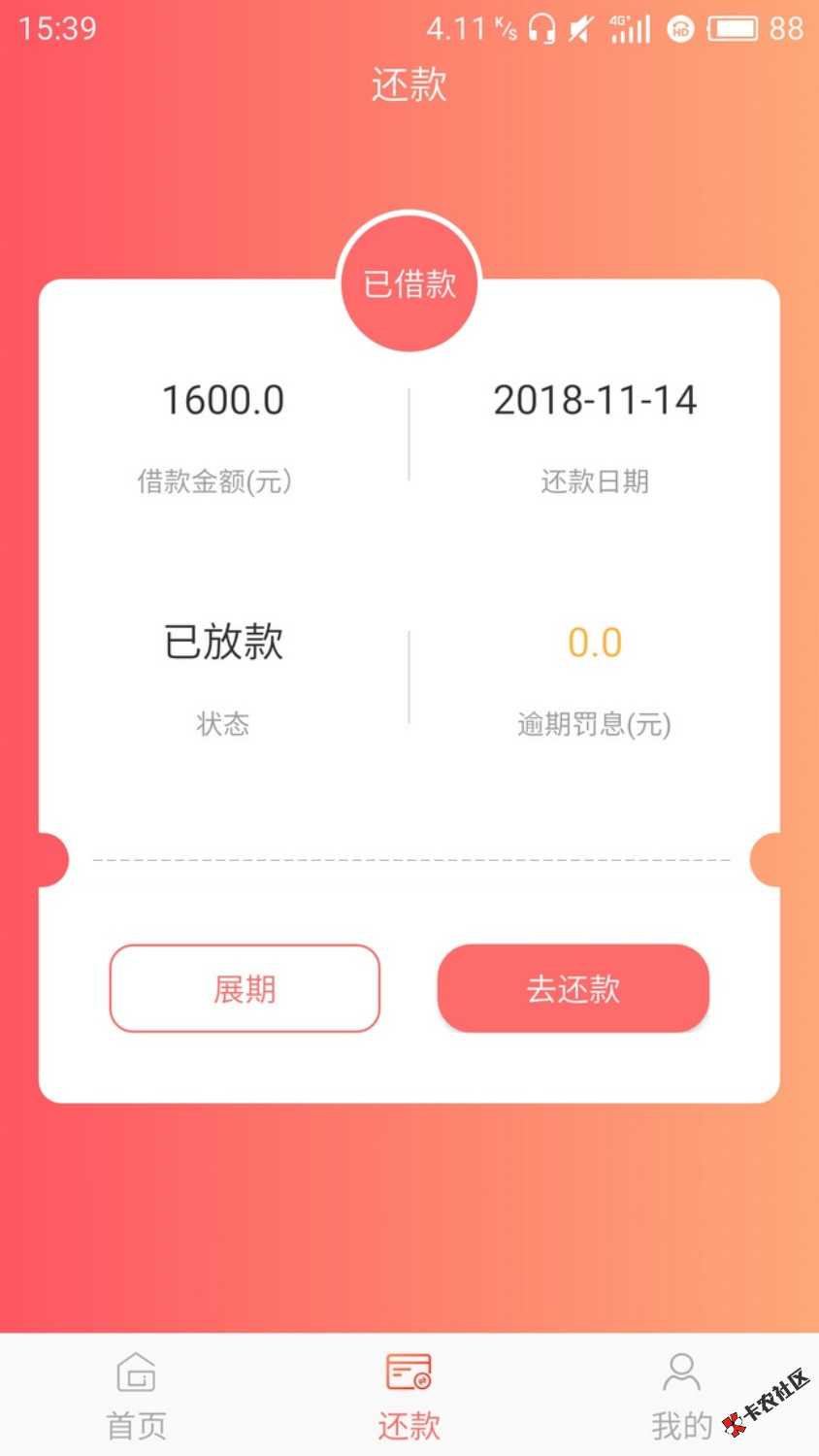 填资料秒下28 / 作者:浮哲 / 