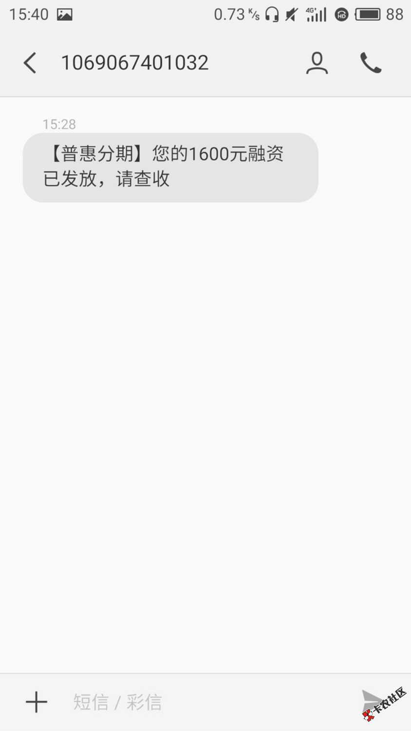 填资料秒下95 / 作者:浮哲 / 