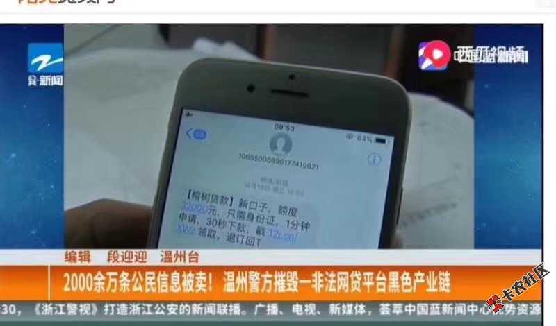 管理员加个精吧，让大家都看到！！！告诉大家一个好消息！青铜系所属的各个母公 ...11 / 作者:采蘑菇的小姑凉 / 