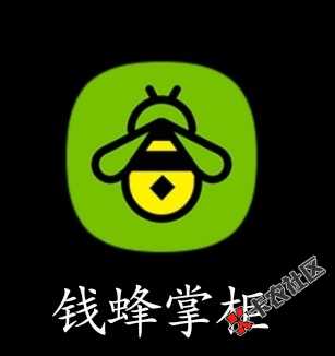米仓系列又发现一个新口子，老哥们快去试试，全系列逾期秒拒，没逾期可试，入口 ...79 / 作者:迷踪 / 