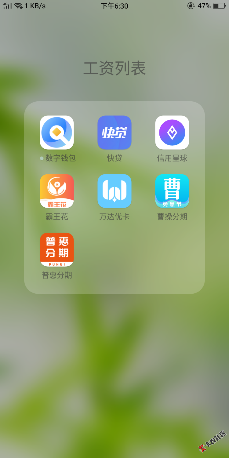 一共能下多少个？我下了四个，第五个就风控了。 ...14 / 作者:此时 / 