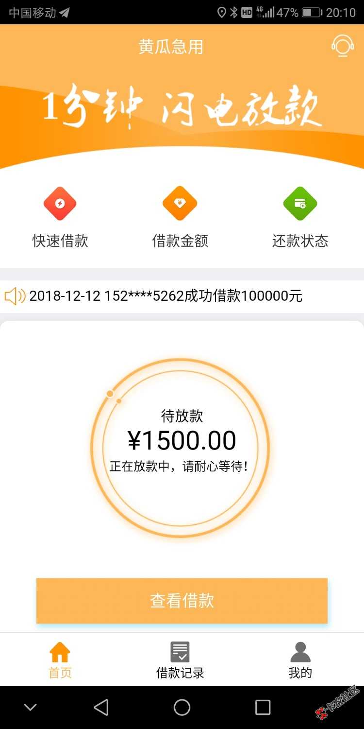 管理管理可有精射我（我是为了称号来的）口子:黄瓜急用工资已到账首先讲一下本人 ...85 / 作者:吴先森。 / 