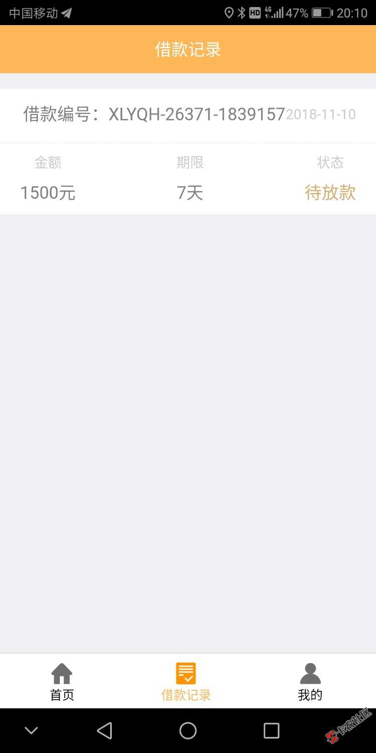 管理管理可有精射我（我是为了称号来的）口子:黄瓜急用工资已到账首先讲一下本人 ...55 / 作者:吴先森。 / 