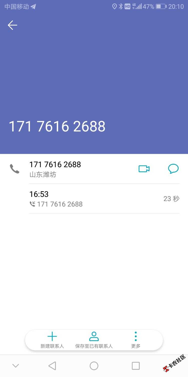 管理管理可有精射我（我是为了称号来的）口子:黄瓜急用工资已到账首先讲一下本人 ...17 / 作者:吴先森。 / 