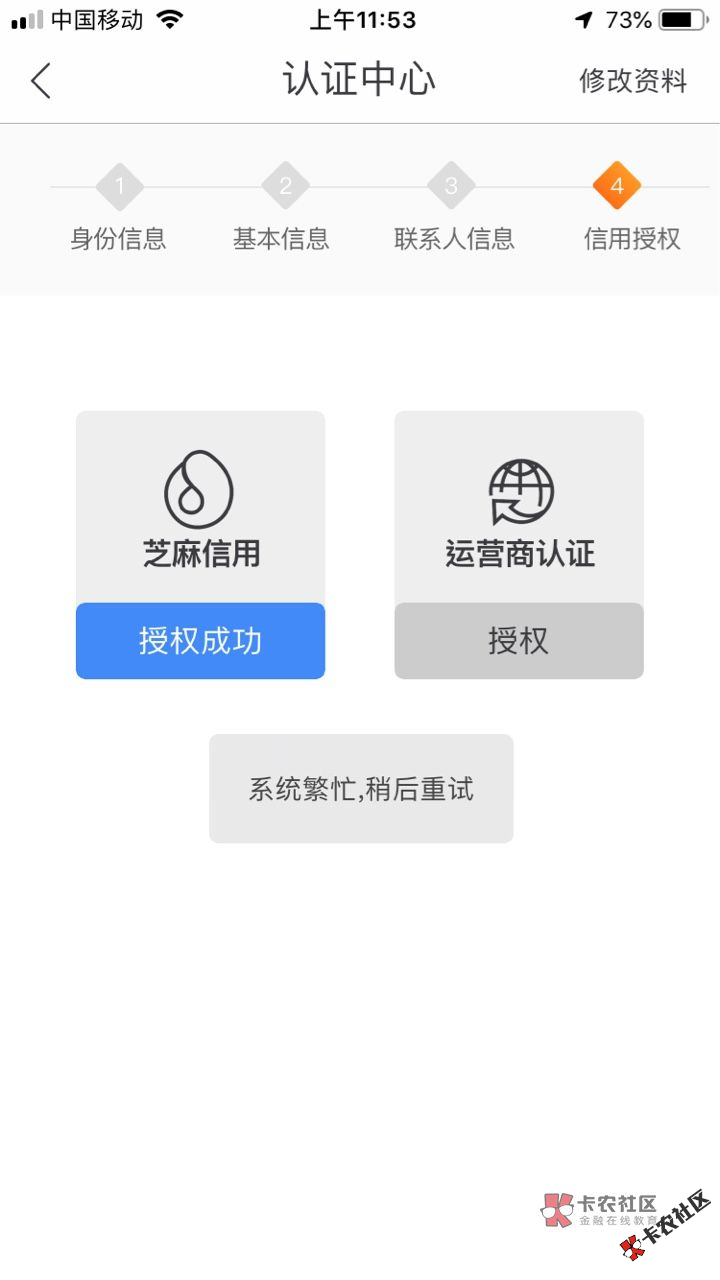 莫愁花系列9件套，可同时下款！！！3 / 作者:卡农社区主编 / 