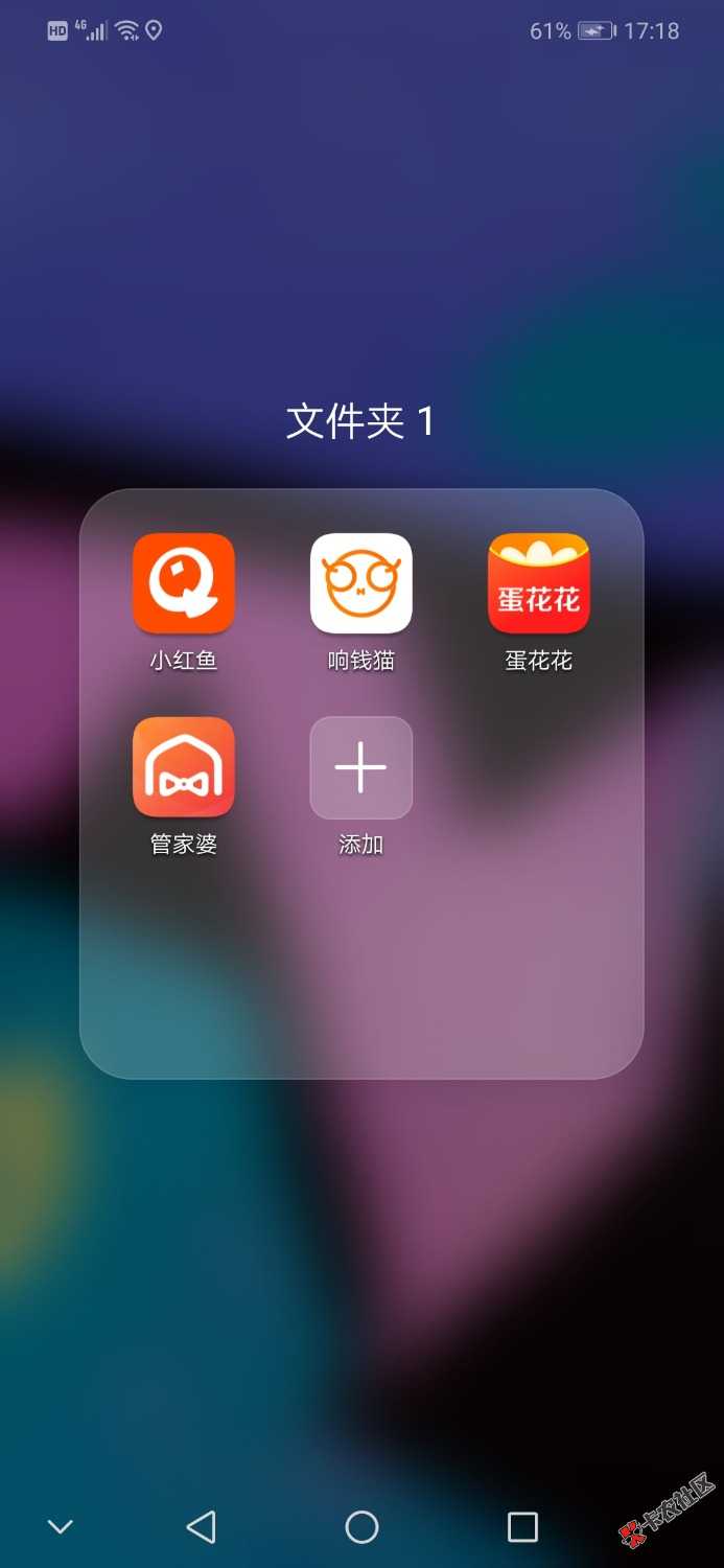 小红鱼过了，入口信用管家，果机不清楚，同系列的蛋花花，管家婆，响钱猫都拒了 ...84 / 作者:卡哥111111 / 