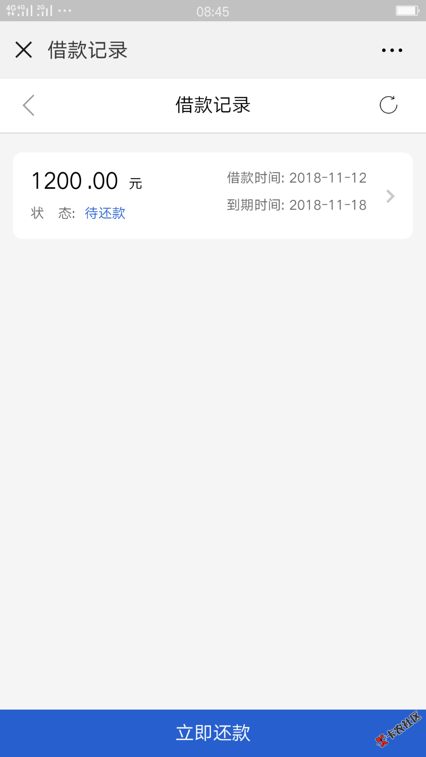 米小花，，微信公众号我:)秒过秒到！！不用下载...自动更新不了！直接公众号注册 ...65 / 作者:回头是悬崖 / 