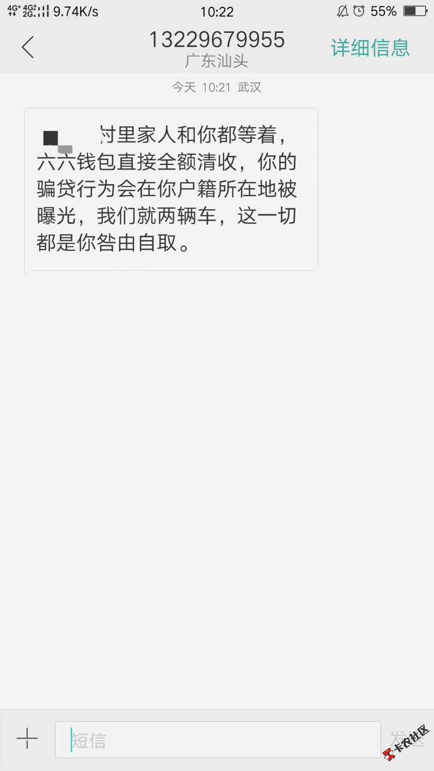 这个怎么说，我好怂97 / 作者:哀丶莫大于心死 / 