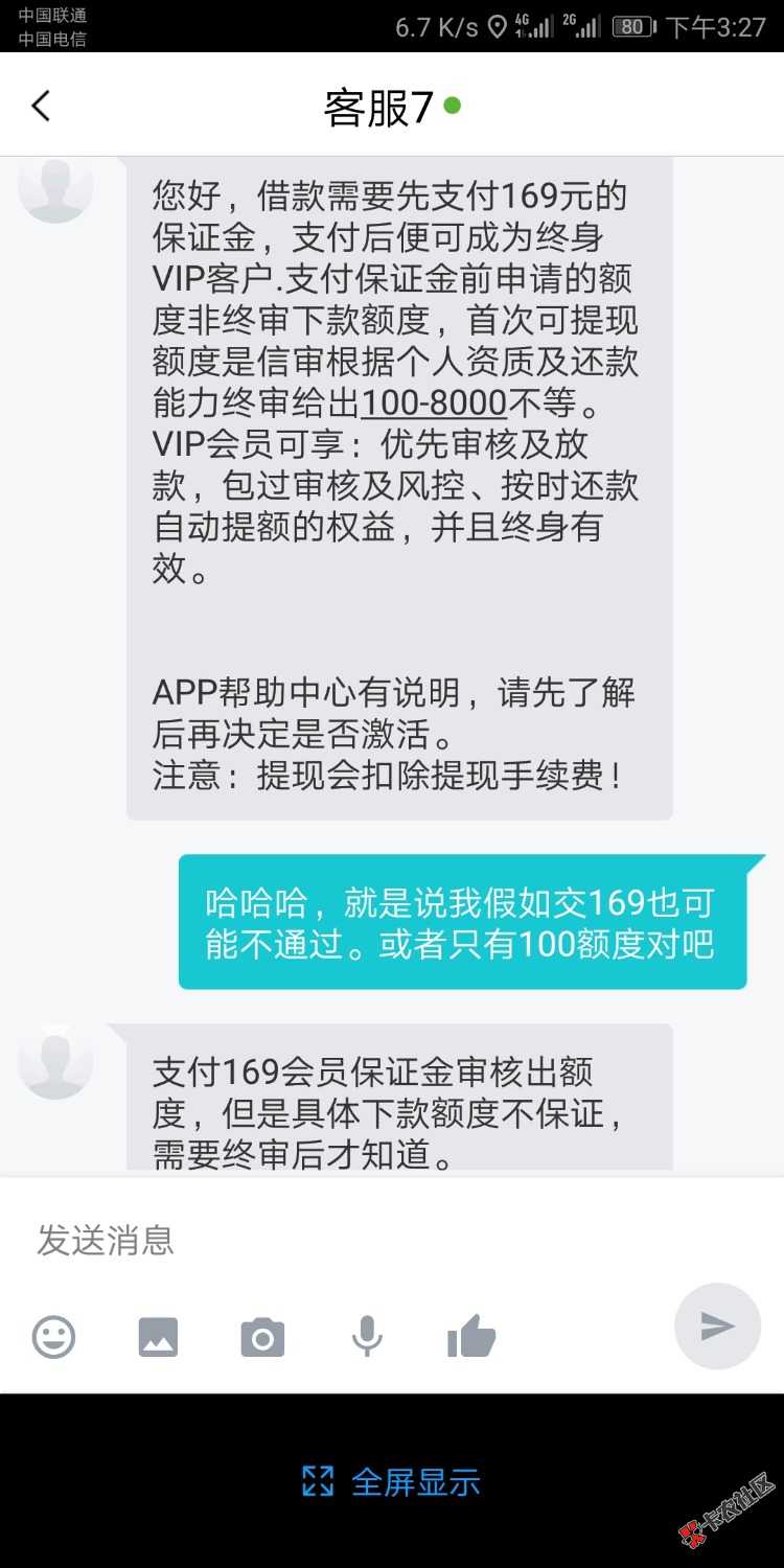 狗推发的幸福生活不要去试了，这两天看到推的太多了。...20 / 作者:醒着做夢 / 