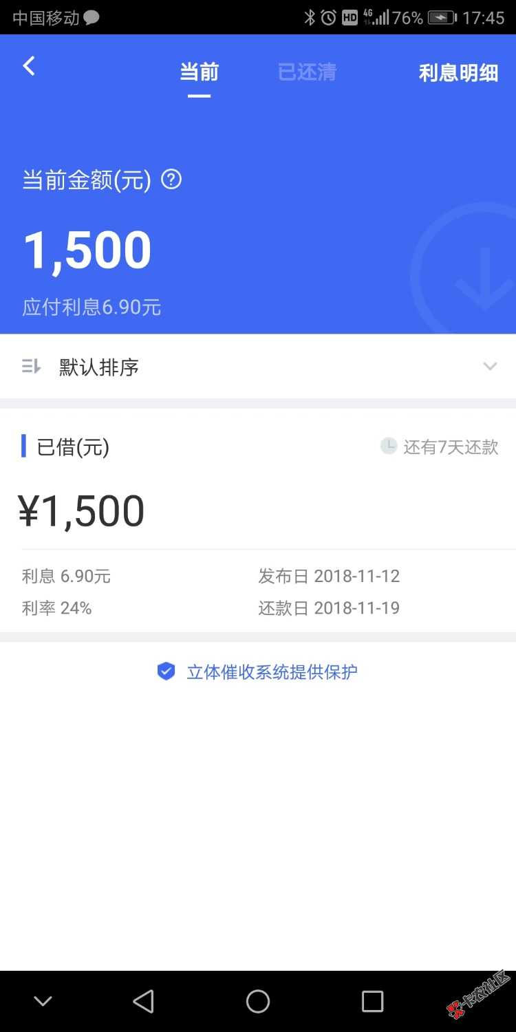 再次来找管理要精（我就不信得不到那个称号）口子:金豆儿入口:首页搜索金豆儿， ...85 / 作者:吴先森。 / 