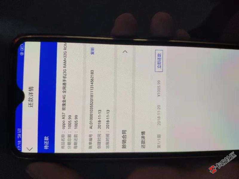 跟风已到账，这系列就这一个下了32 / 作者:as001 / 
