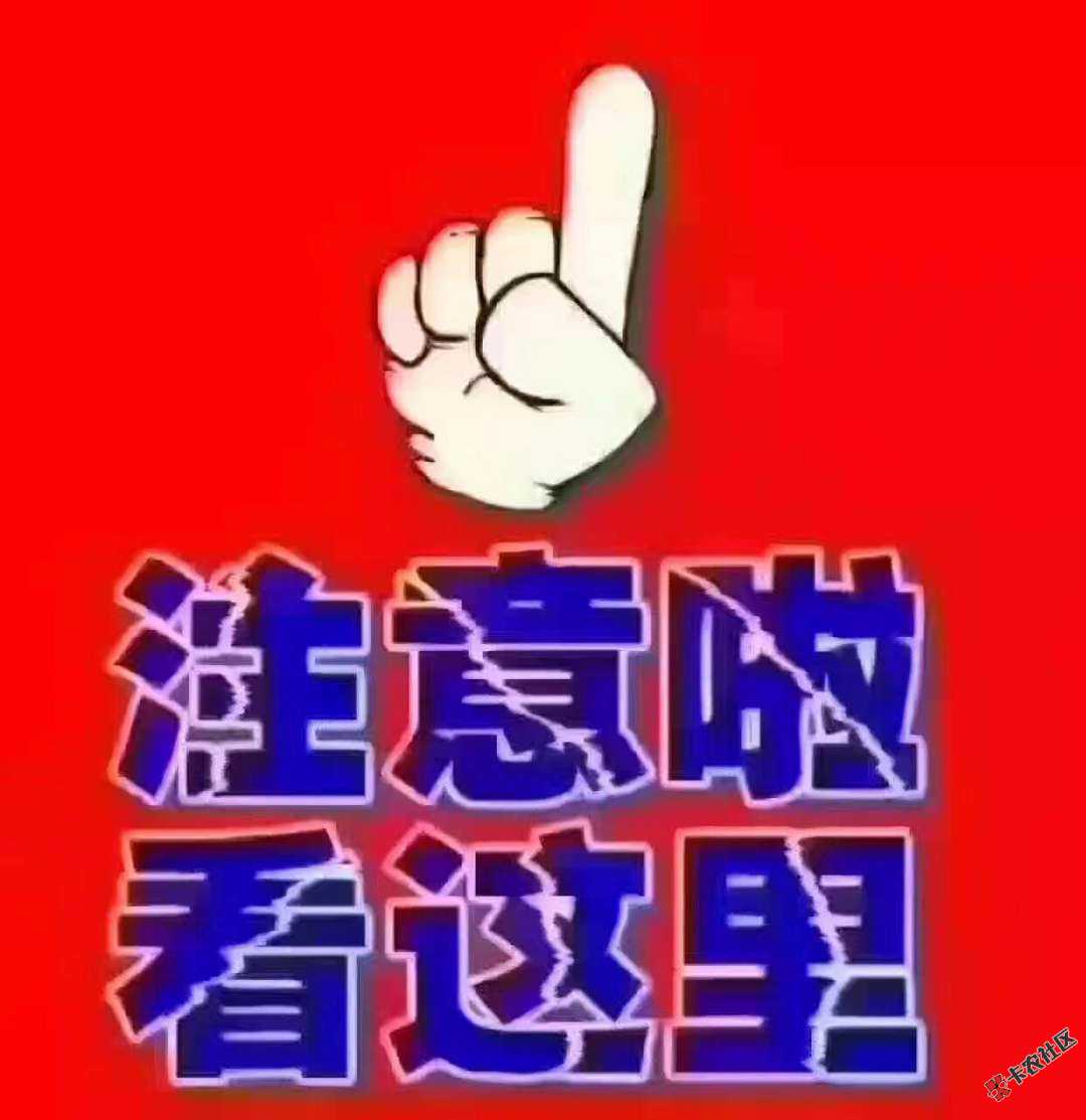 战神系列新口飞猪分期，过了霸王花的可以去试试，我是拒了。不是. ...48 / 作者:就是干 / 