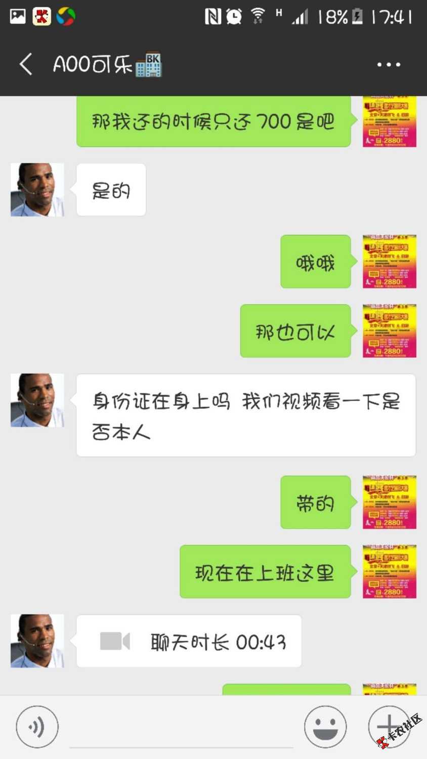 大事大事管理求加精金豆儿真口子就是审核有点慢入口百度说一下本人资质15年开始 ...21 / 作者:Hujg / 