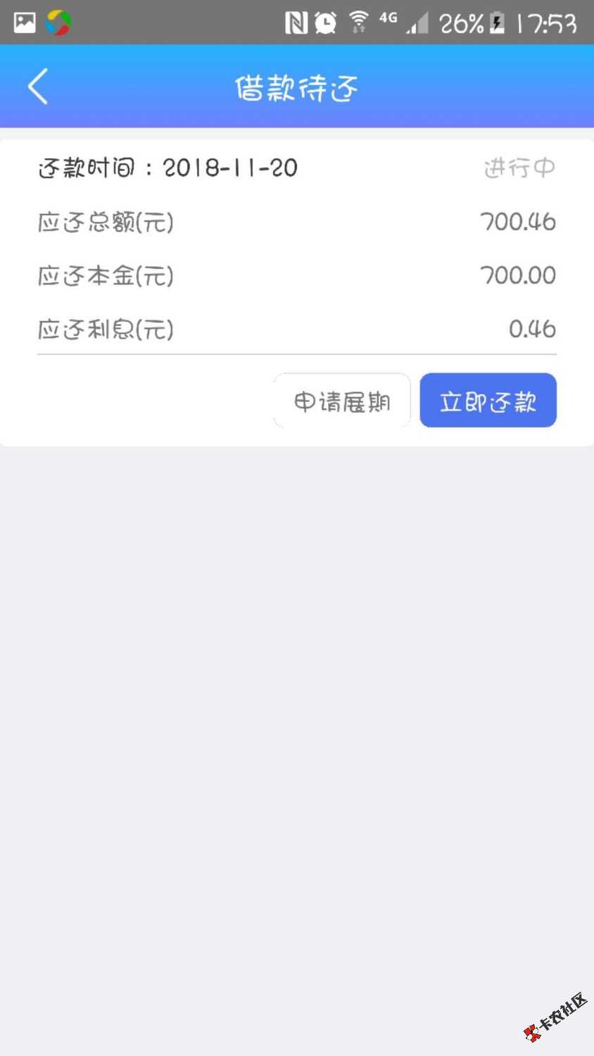 大事大事管理求加精金豆儿真口子就是审核有点慢入口百度说一下本人资质15年开始 ...5 / 作者:Hujg / 