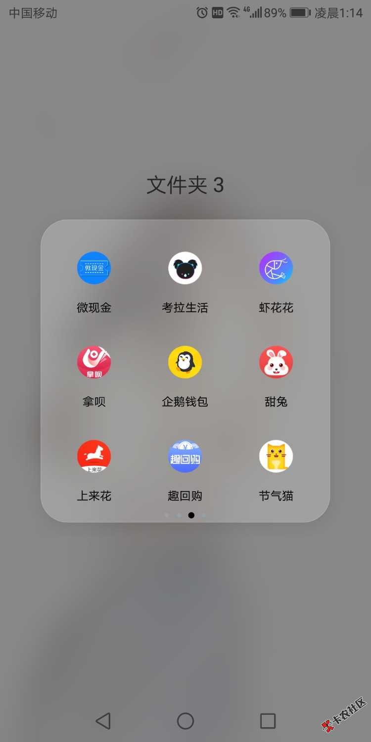 和家里人全部坦白强制了，果然有两个亲戚把我当成了陌生人，不过我很理解，现在 ...53 / 作者:zxysmile0 / 