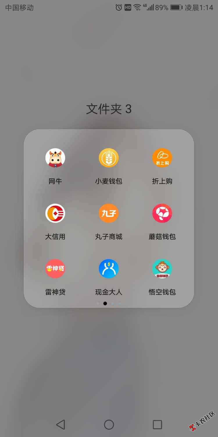 和家里人全部坦白强制了，果然有两个亲戚把我当成了陌生人，不过我很理解，现在 ...86 / 作者:zxysmile0 / 