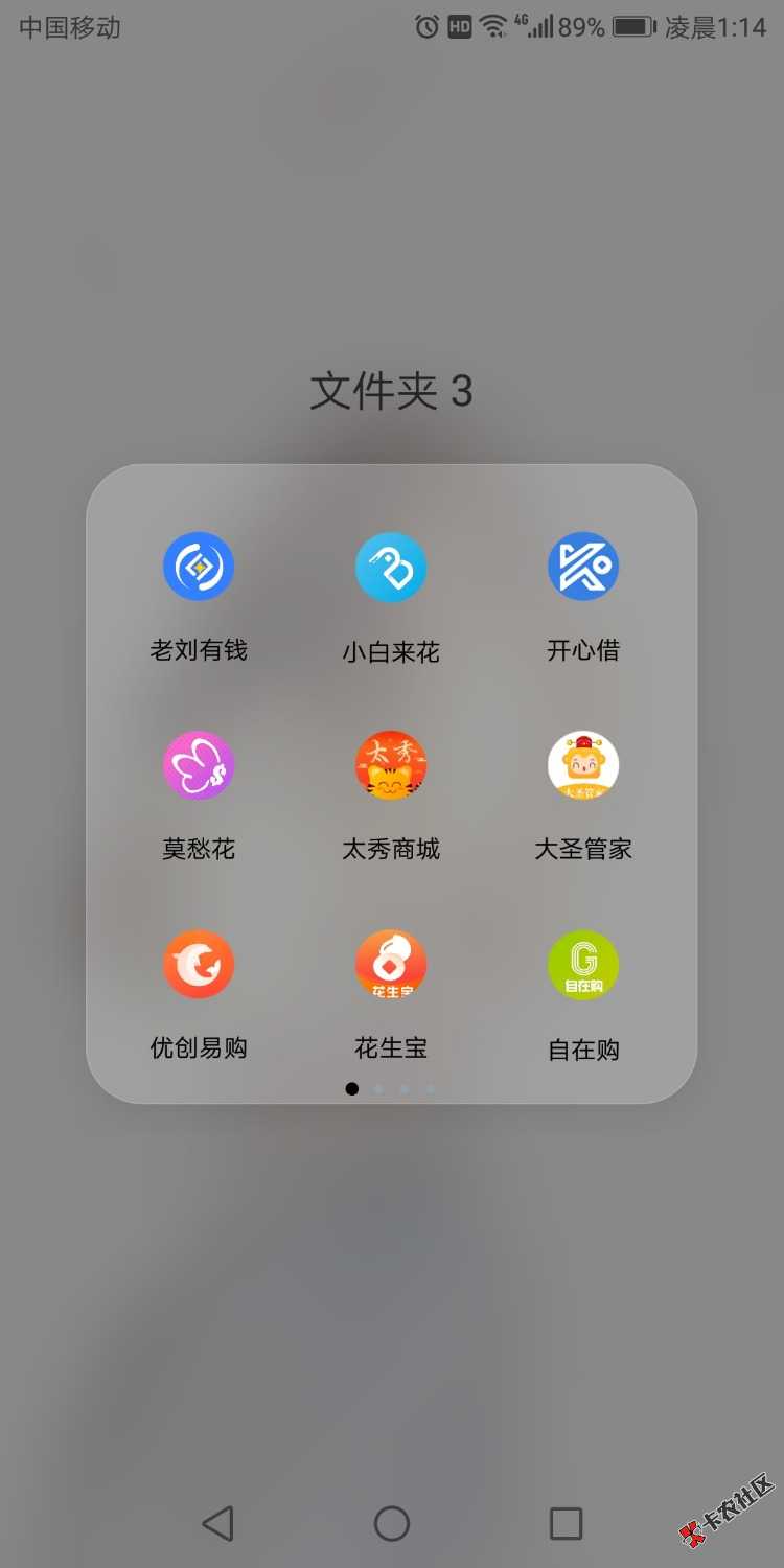 和家里人全部坦白强制了，果然有两个亲戚把我当成了陌生人，不过我很理解，现在 ...37 / 作者:zxysmile0 / 