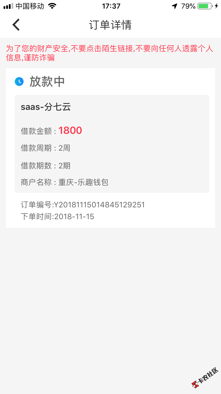 老哥们这样稳吗？分。七。云100 / 作者:上岸就会 / 