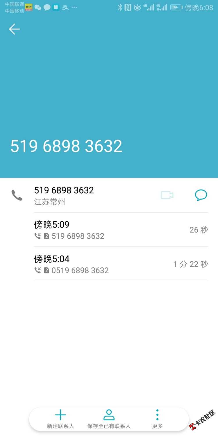 口子名称：鲨鱼贷入口：卡农搜索鲨鱼钱包人人2000额度到账1500！需要认证个人信 ...40 / 作者:山高皇帝远 / 