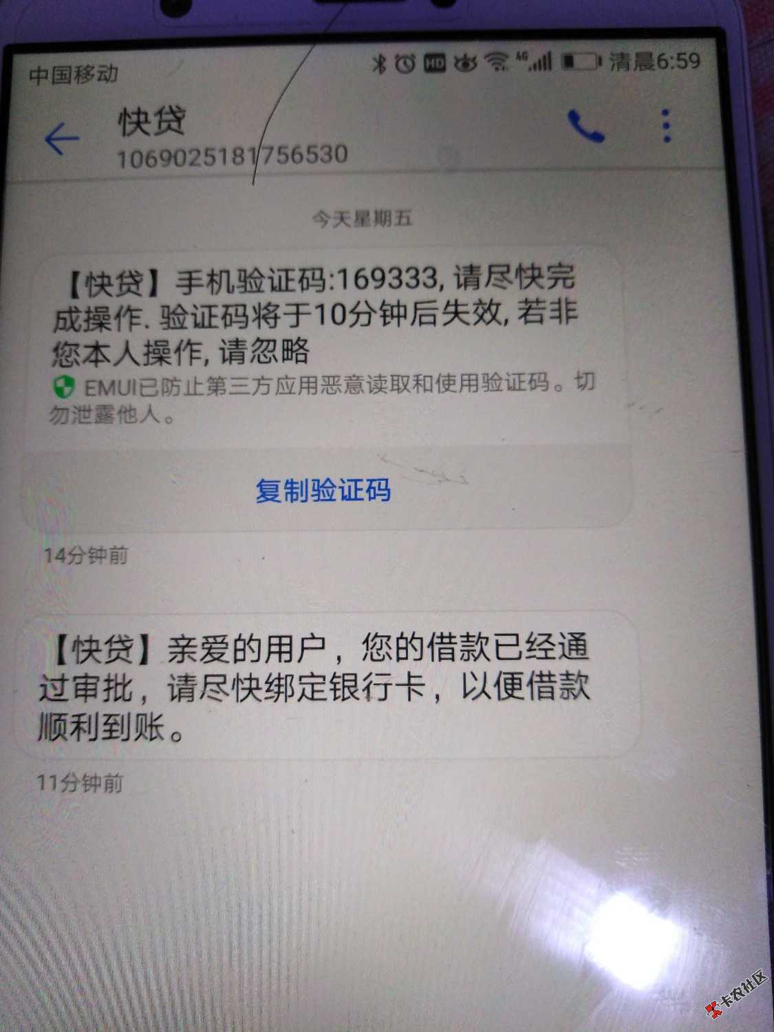 这样能到不～16 / 作者:东方红电视 / 