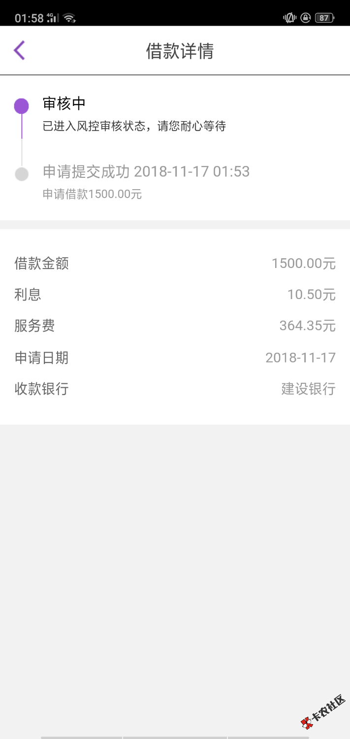 不过不拒什么意思27 / 作者:这一刻想你 / 