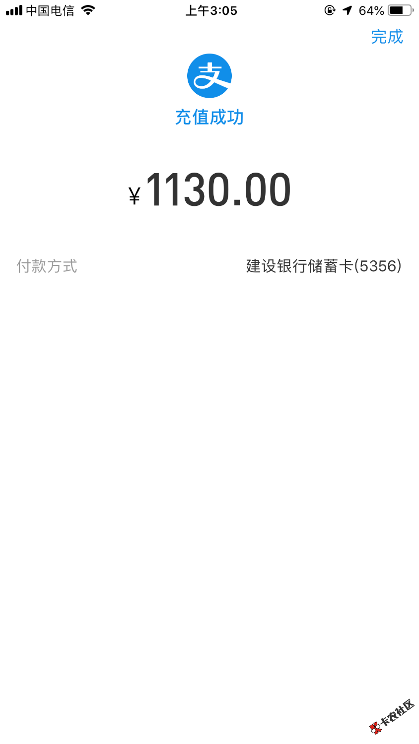 深夜放款！！！5 / 作者:小奉 / 