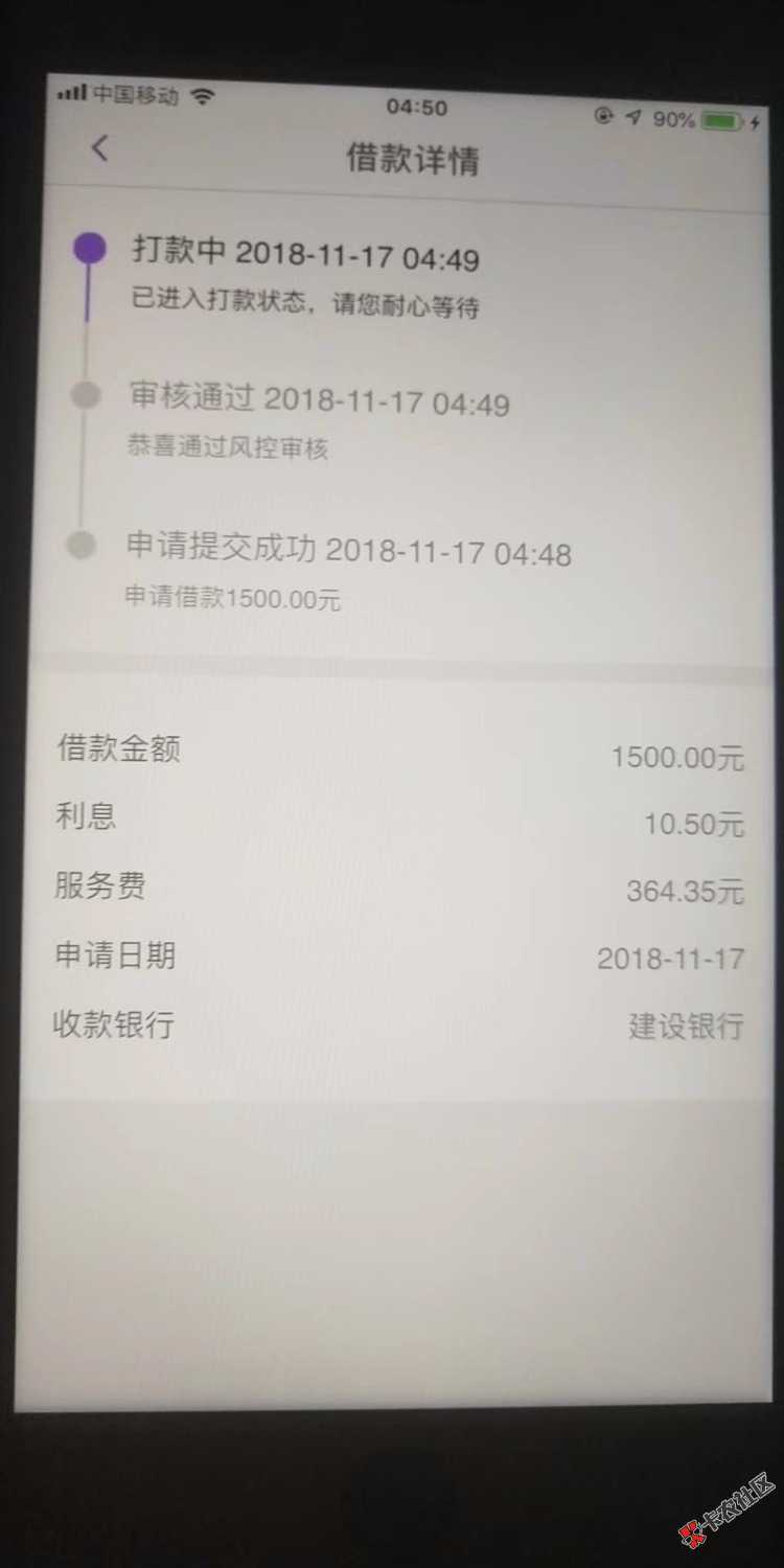 .什么口子，朋友圈里都是无视黑白46 / 作者:yeyeye / 