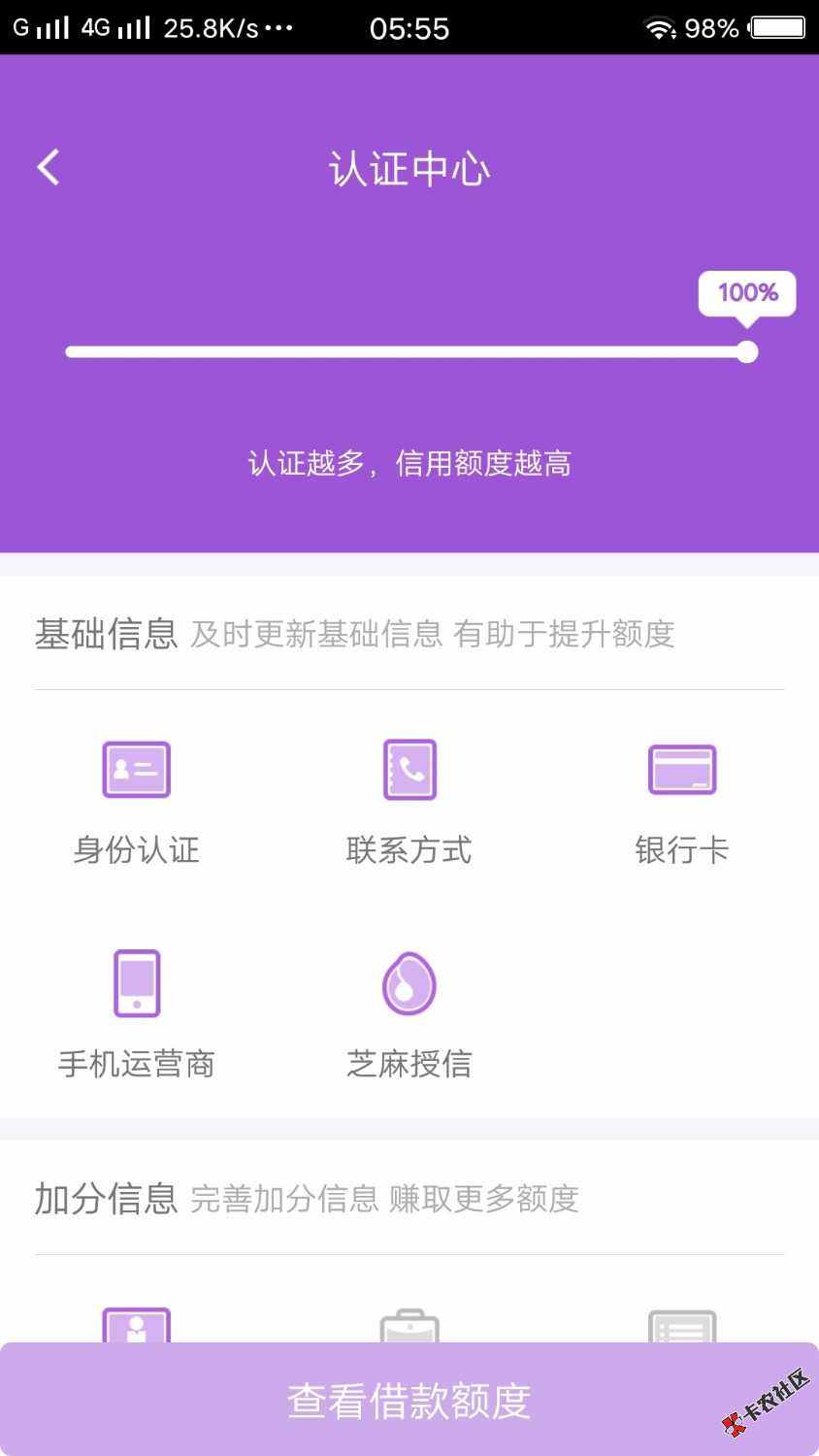 刚刚被尿憋醒了，这是什么情况啊75 / 作者:一只小黑户 / 