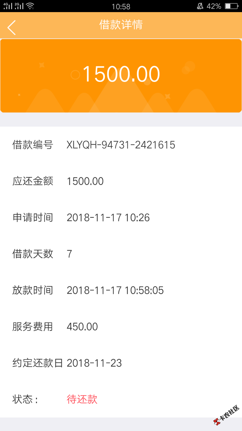 黄瓜急用！过了本人大老黑狗分450:)竟然过了！半小时来回访171吉林的接完秒到 ...41 / 作者:沈公子6 / 