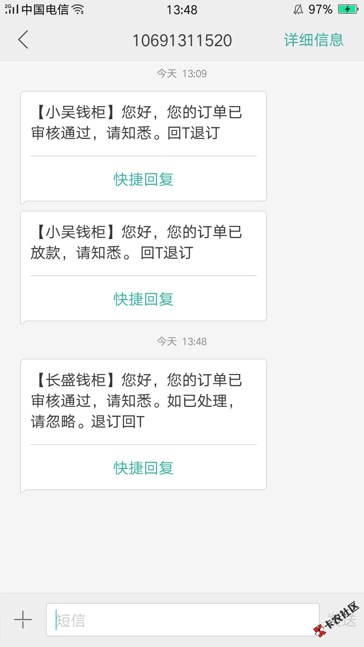 又来一个，哈哈，看来我今天适合撸这个系列17 / 作者:7012 / 
