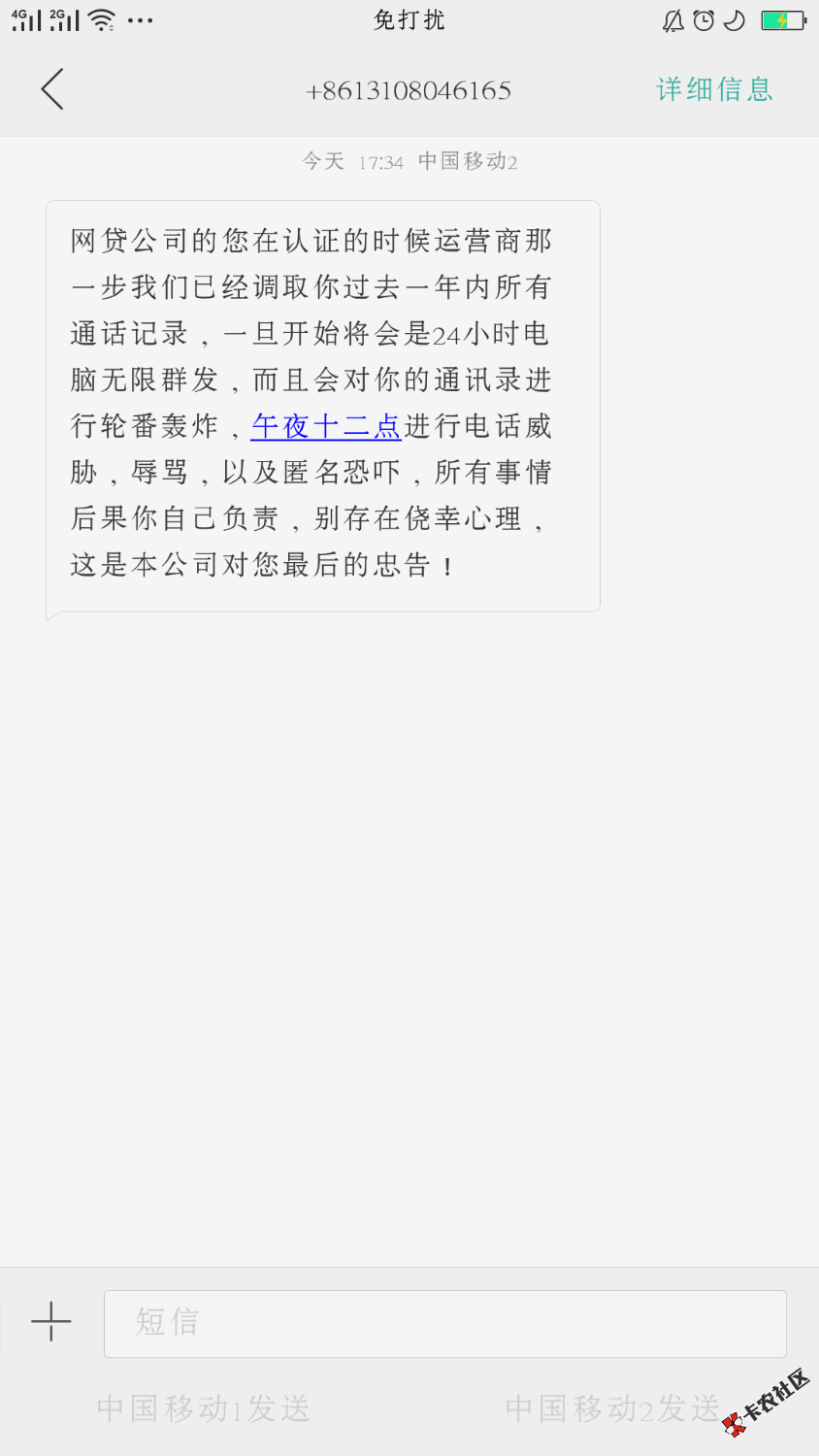 现在的5 / 作者:woshinibabaa / 