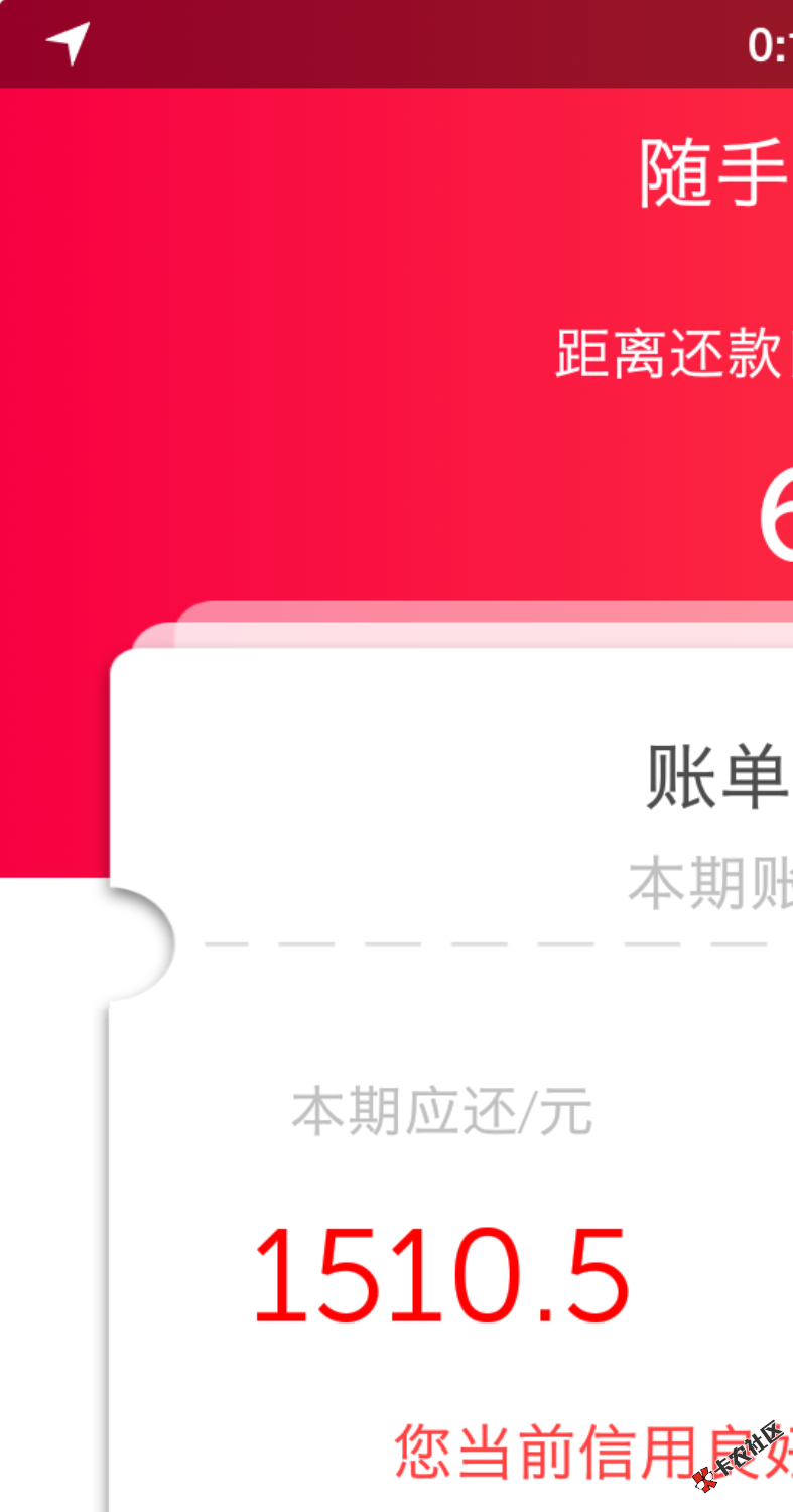 现金大人系列，随手钱包，管家钱庄秒下。我分两天撸的93 / 作者:xlwulei1 / 