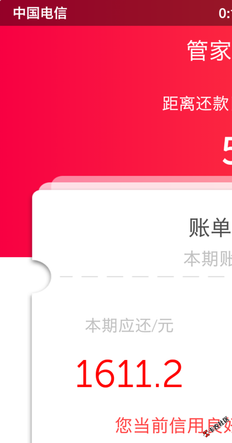 现金大人系列，随手钱包，管家钱庄秒下。我分两天撸的58 / 作者:xlwulei1 / 