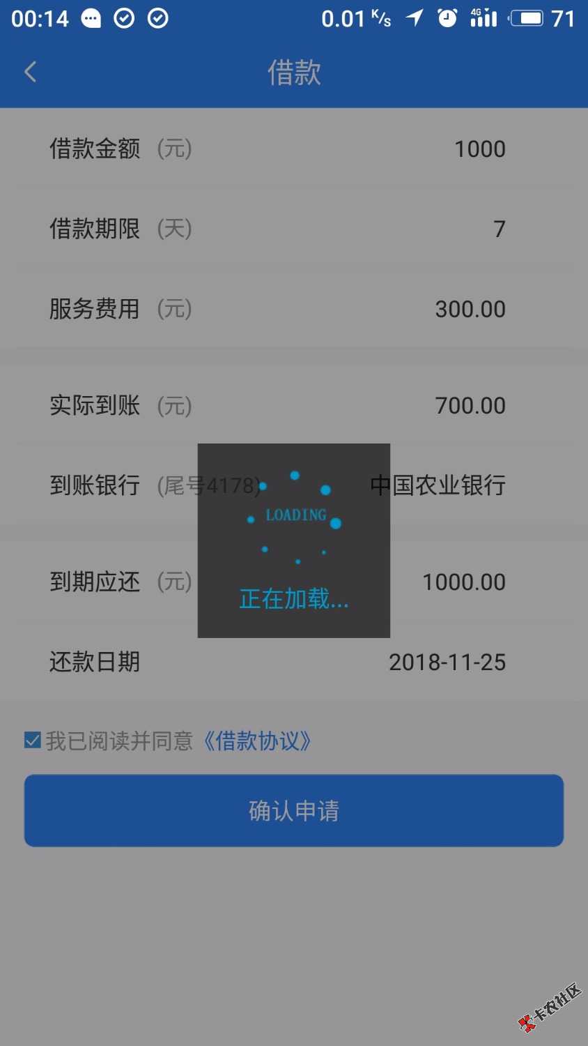 看着揪心啊38 / 作者:sharing / 
