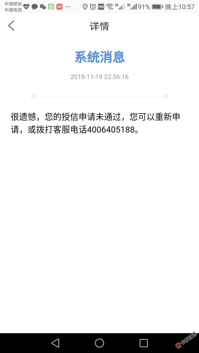 购物袋拒的举手41 / 作者:soken / 