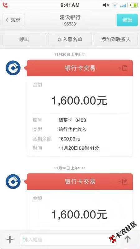 轻量子谁还没推过，放呢啥了!!!轻量子：18 / 作者:飞泉鸣月 / 