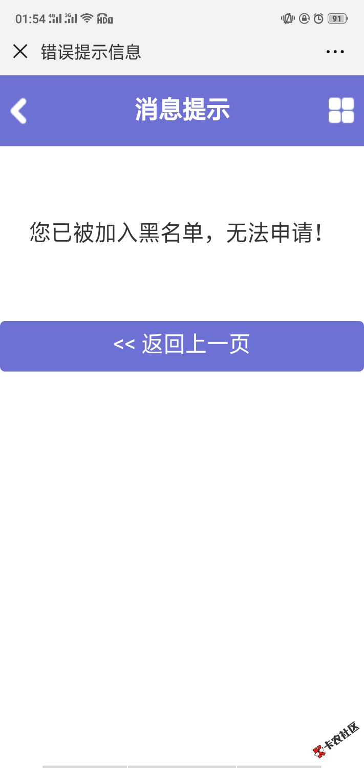 人生最讽刺的是，一个人竟然真的会变成自己曾经最反感的人，活成自己不喜欢的样 ...56 / 作者:旧序m / 