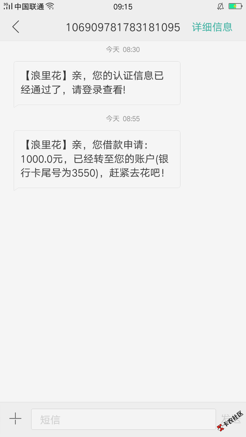凡人钱包同系列的都什么啊4 / 作者:筱双 / 