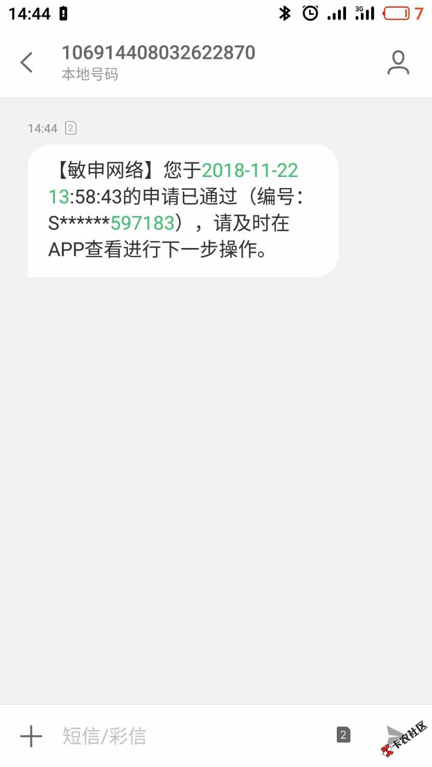 又下一个25 / 作者:Hujg / 