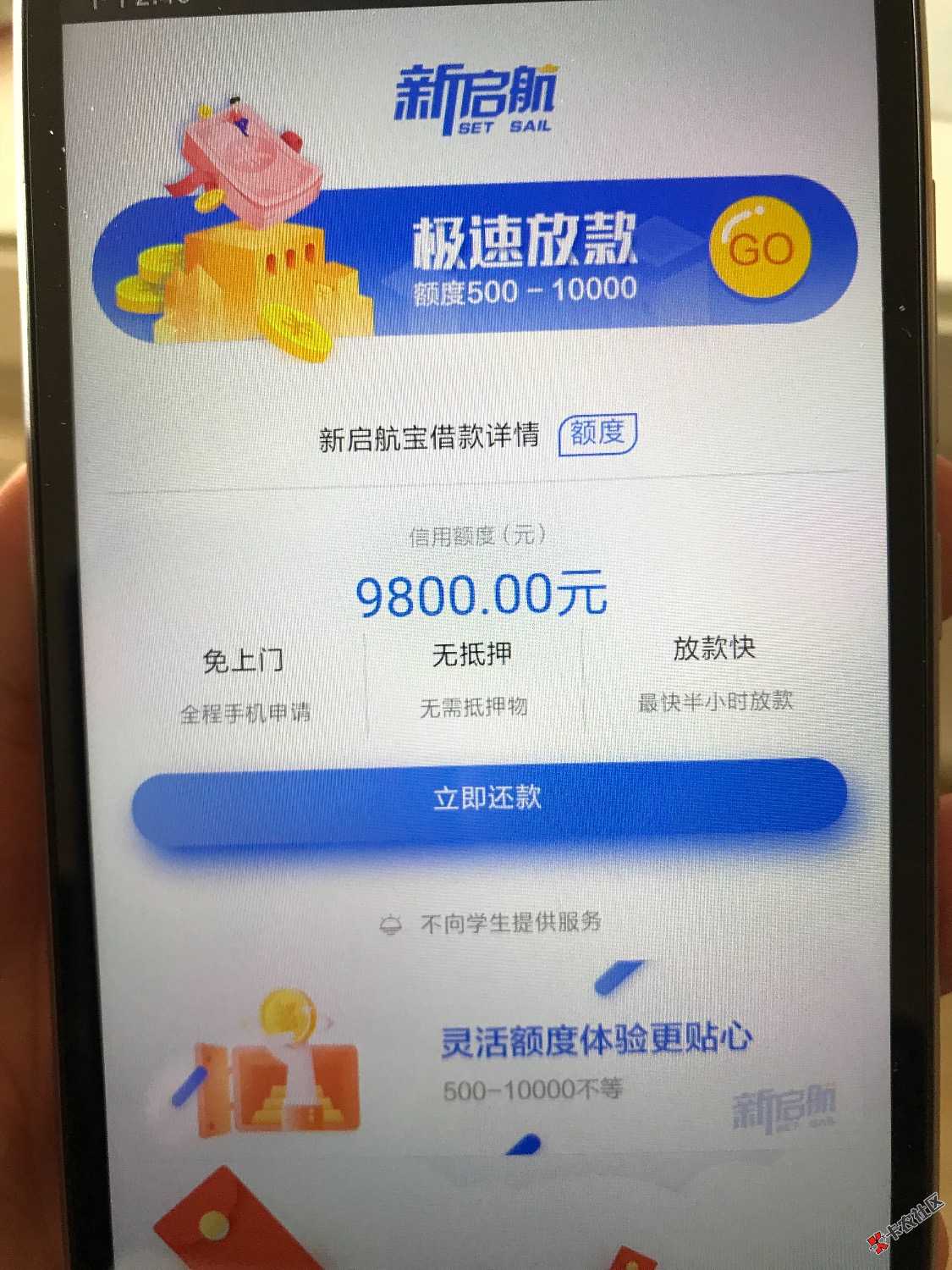 总结下青青草帽系列50多个我下了27个今天开始强制基本养了四波额度高的大概有8个 ...73 / 作者:a64500471 / 