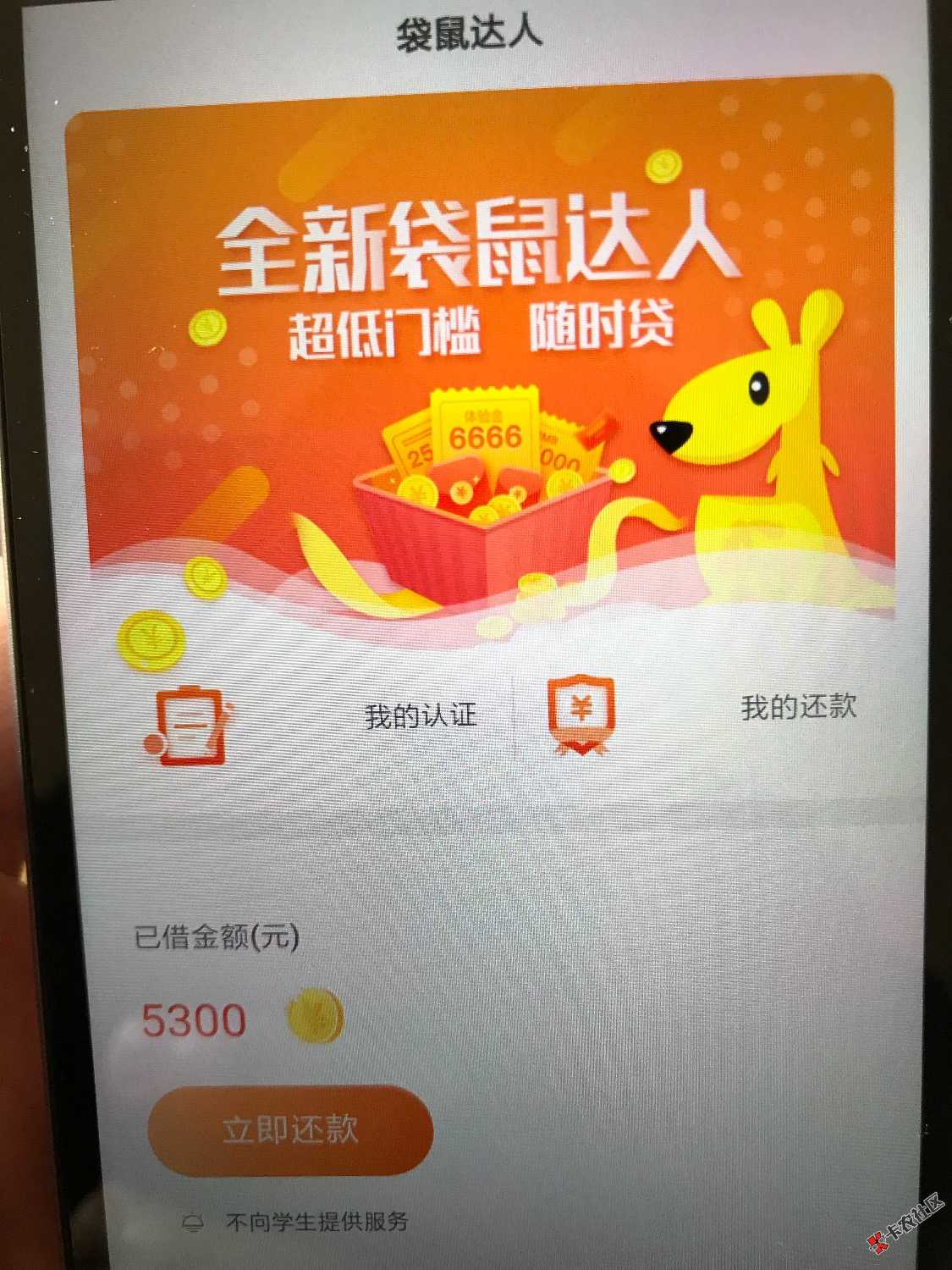 总结下青青草帽系列50多个我下了27个今天开始强制基本养了四波额度高的大概有8个 ...3 / 作者:a64500471 / 