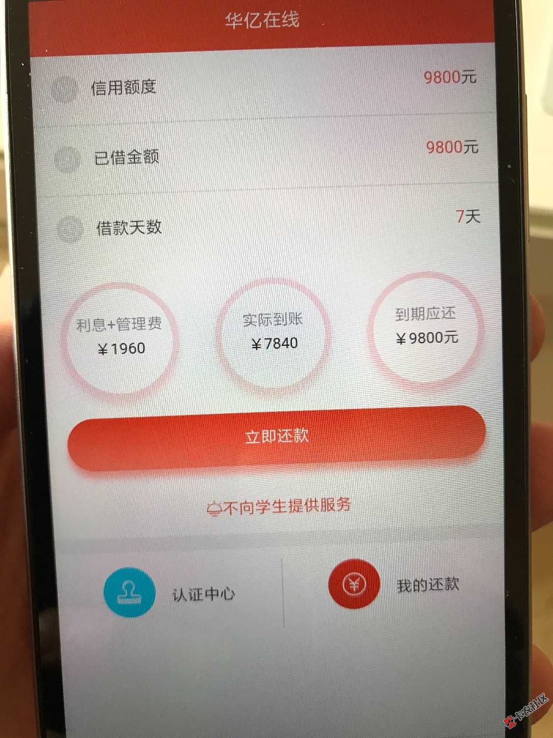 总结下青青草帽系列50多个我下了27个今天开始强制基本养了四波额度高的大概有8个 ...34 / 作者:a64500471 / 
