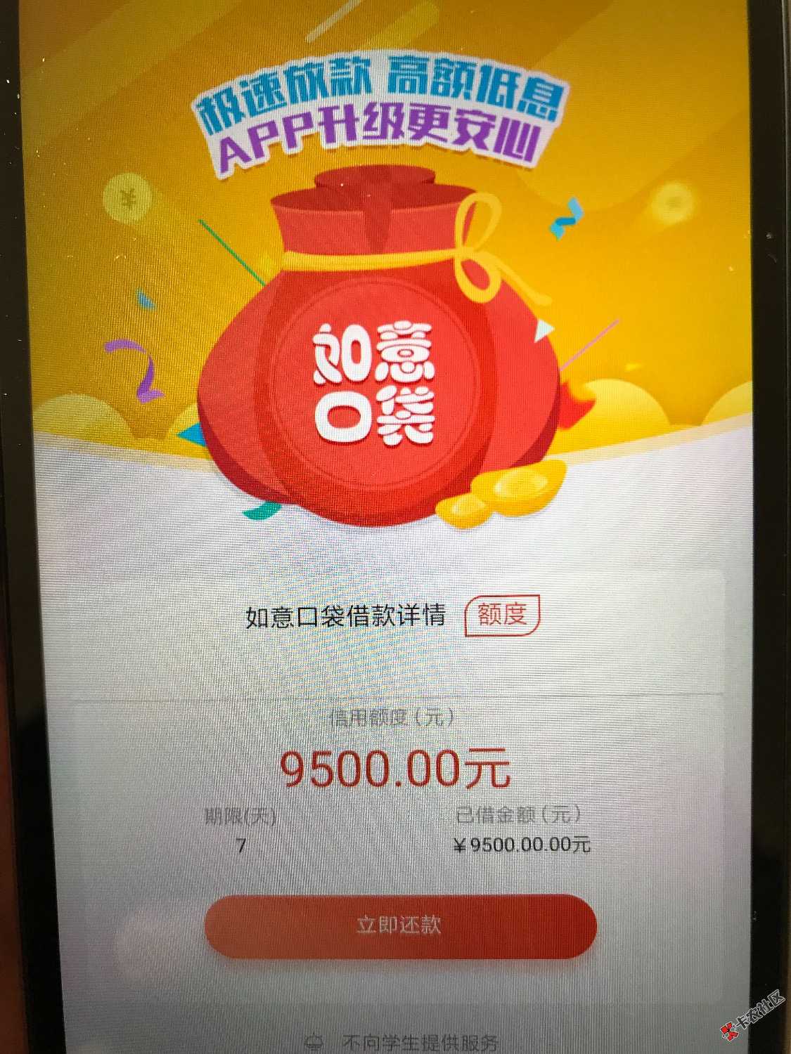 总结下青青草帽系列50多个我下了27个今天开始强制基本养了四波额度高的大概有8个 ...99 / 作者:a64500471 / 