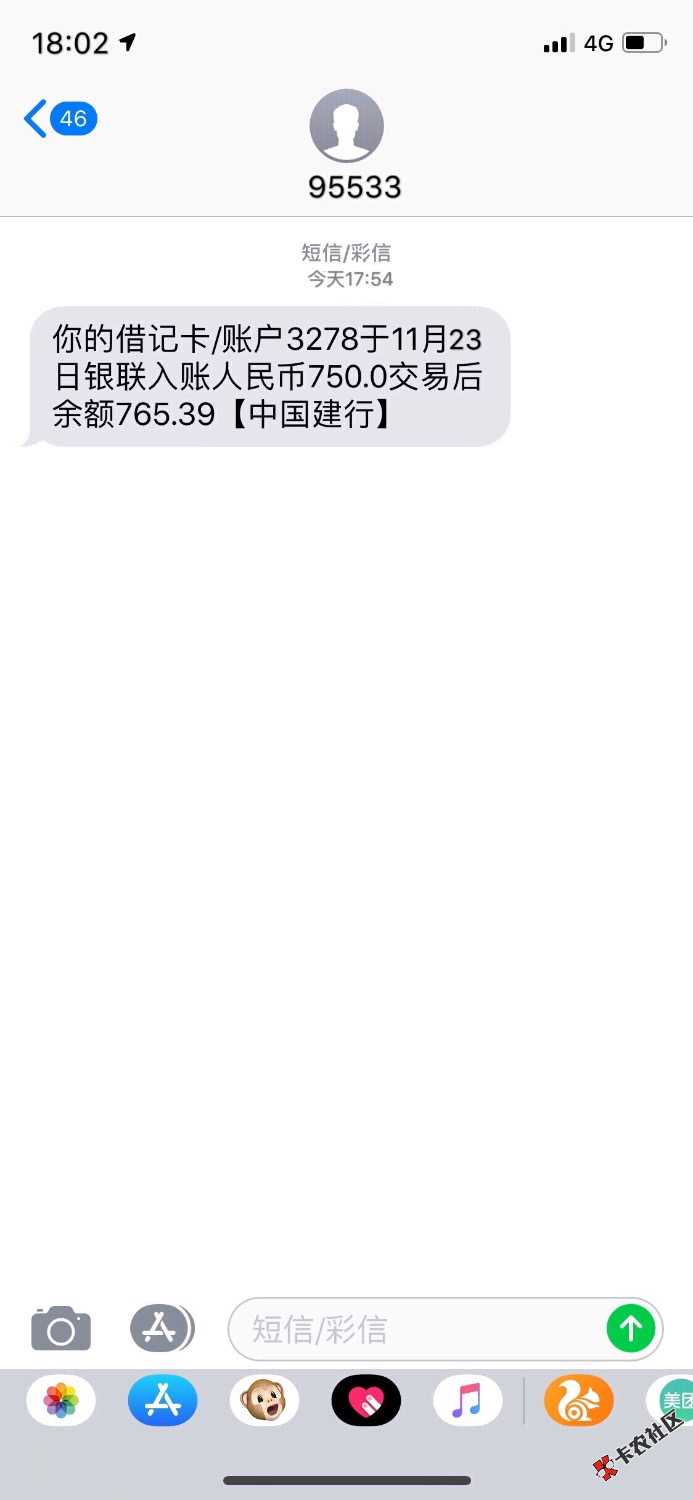 口子：日月薪认证资料：身份认证，运营商认证，支付宝认证看分的口子审核时间： ...89 / 作者:keen.he / 